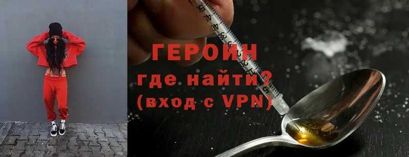 Наркота Ногинск Кокаин  Бутират  Alpha PVP  Конопля  Гашиш 