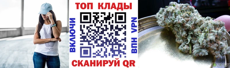 Где найти наркотики Ногинск Каннабис  Меф мяу мяу  Cocaine  АМФ  ГАШ 