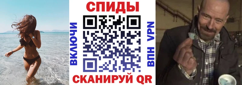 АМФЕТАМИН Розовый  кракен вход  Ногинск 