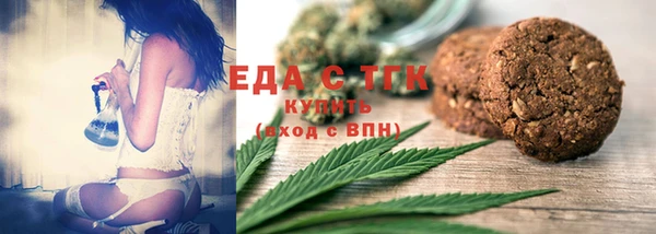 амф Абаза