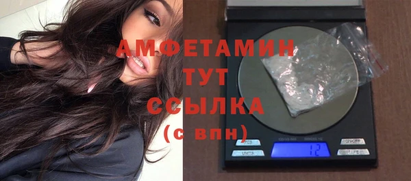Альфа ПВП Лабытнанги