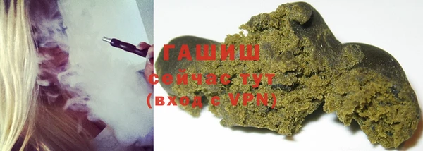 2c-b Лагань