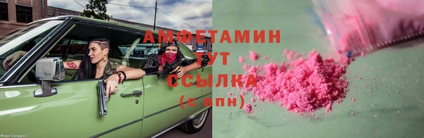 2c-b Лагань