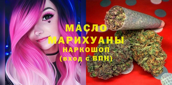 2c-b Лагань