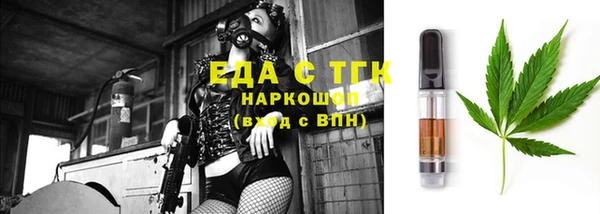 дмт Красноперекопск