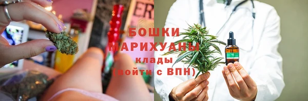 дистиллят марихуана Ладушкин