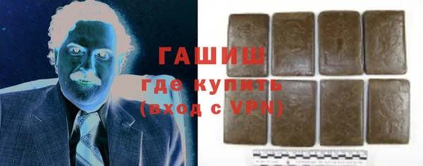 2c-b Лагань
