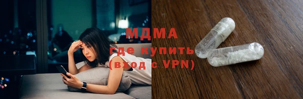 Альфа ПВП Лабытнанги