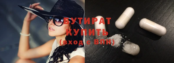 амф Абаза