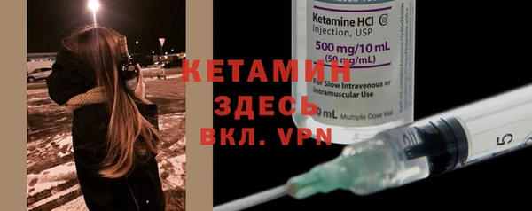 Альфа ПВП Лабытнанги