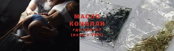 Альфа ПВП Лабытнанги