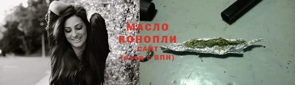 Альфа ПВП Лабытнанги