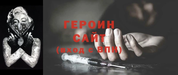 2c-b Лагань