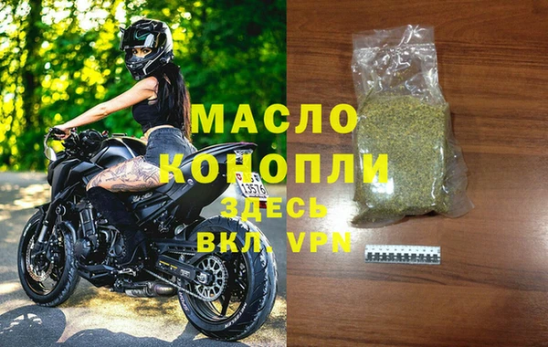 Альфа ПВП Лабытнанги