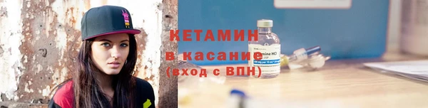Альфа ПВП Лабытнанги