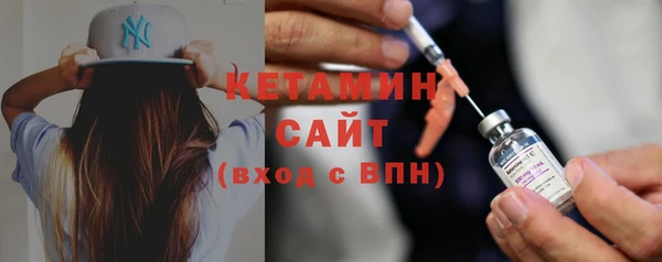 дистиллят марихуана Ладушкин