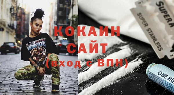 Альфа ПВП Лабытнанги