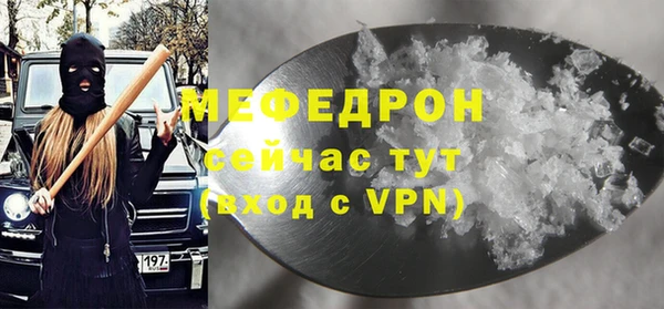 Альфа ПВП Лабытнанги