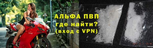 дистиллят марихуана Ладушкин