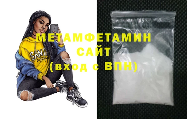 2c-b Лагань