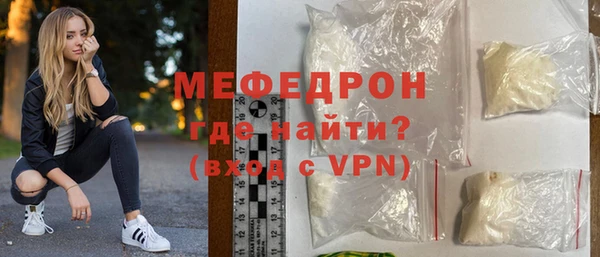 2c-b Лагань