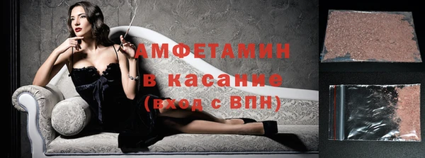 дистиллят марихуана Ладушкин