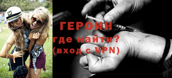 дистиллят марихуана Ладушкин