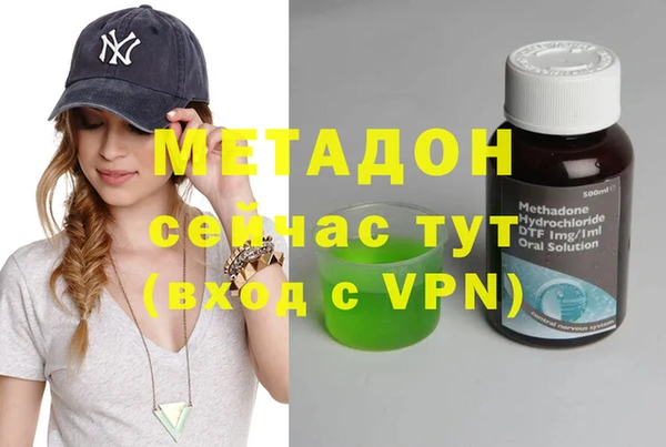 2c-b Лагань