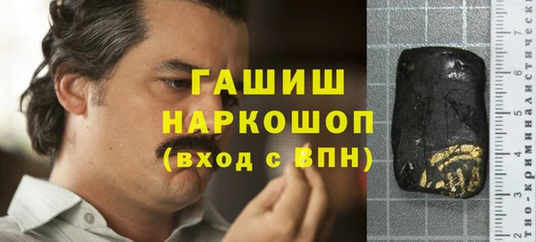 Альфа ПВП Лабытнанги