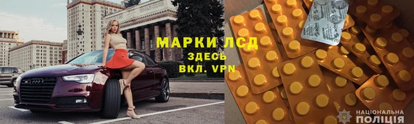 амф Абаза