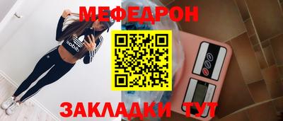 дистиллят марихуана Заводоуковск