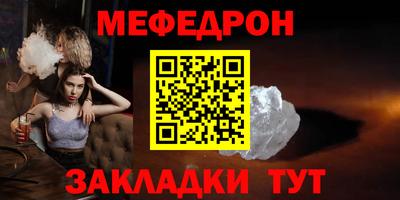 дистиллят марихуана Заводоуковск