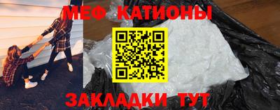 прущий лед Заволжье