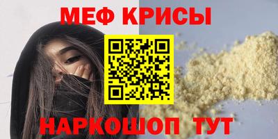 дистиллят марихуана Жуковский