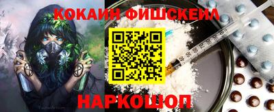 дистиллят марихуана Заводоуковск