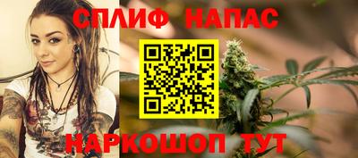 дистиллят марихуана Заводоуковск