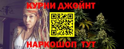 альфа пвп VHQ Балаково