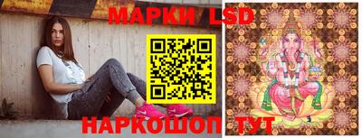 прущий лед Заволжье