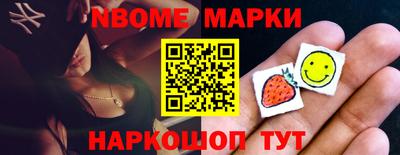 прущий лед Заволжье