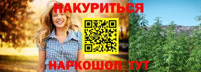 прущий лед Заволжье