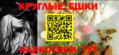 прущий лед Заволжье