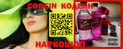 прущий лед Заволжье
