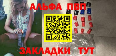 прущий лед Заволжье