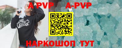 дистиллят марихуана Заводоуковск