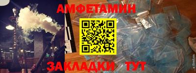 дистиллят марихуана Жуковский