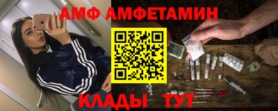 дистиллят марихуана Жуковский