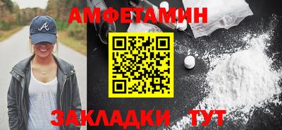 дистиллят марихуана Заводоуковск