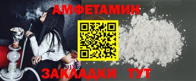 дистиллят марихуана Жуковский