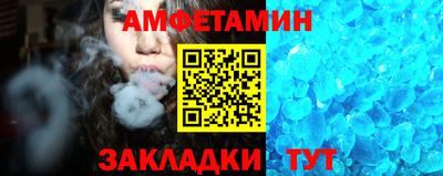 прущий лед Заволжье