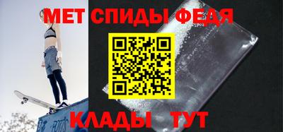 дистиллят марихуана Жуковский